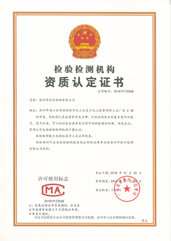 1637136179864772.png 66f493ba41da13620136212be46b27e.png