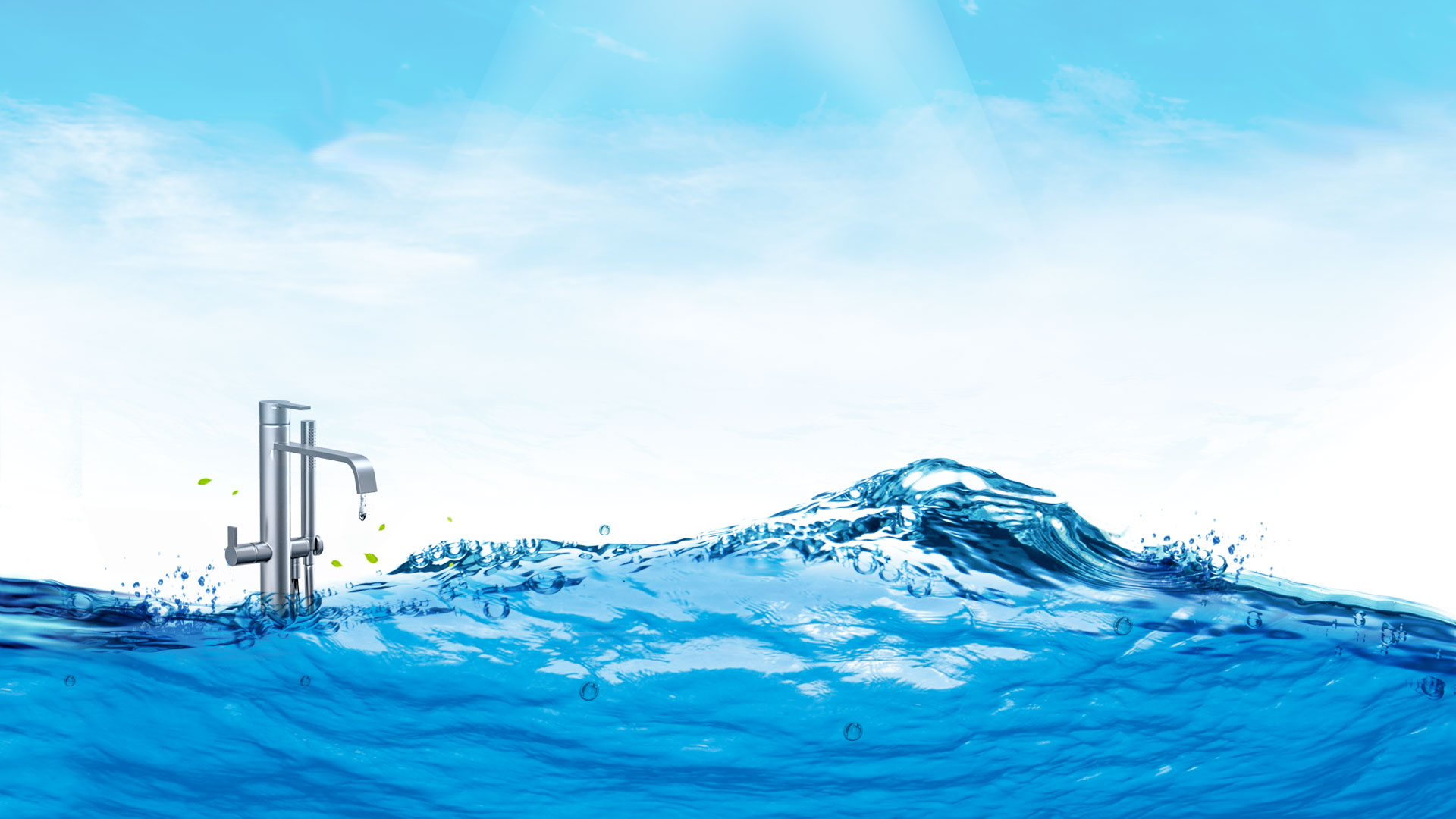 深圳飲用水水質檢測 深圳飲用水水質檢測