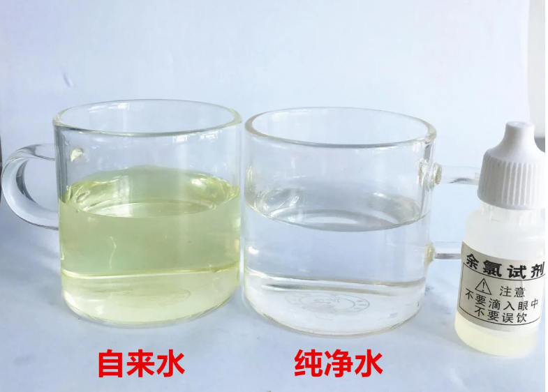 1650764881114268.png 水質檢測2.png