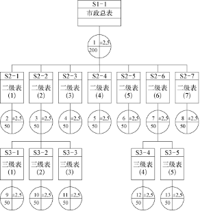 1710230016711146.png 640.png